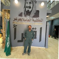 Faryad Ali