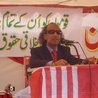sardar farooqkarim