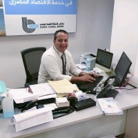 Mohamed Nagiub