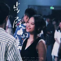 Rui Guo