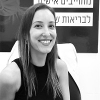 Omer-Mika Feldman