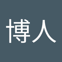 遠藤博人