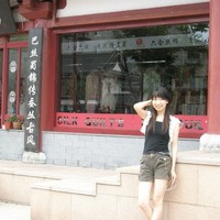 Tingli Qin