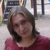 Nana Aduashvili