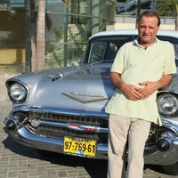 Amnon Halper