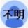 Jack Huang (Me)