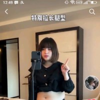宋文辉