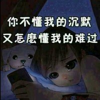 唐兰芬