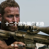 周华文