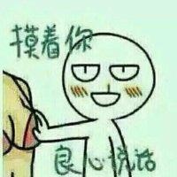 杨顺发