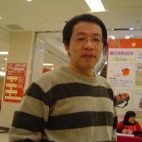Thomas Wang