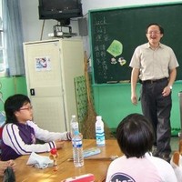 潘仁德