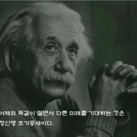 Jihyun Hong