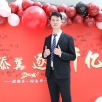 Dylan Duan