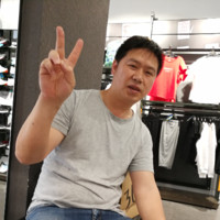 谌贻坤