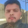 Ameer Ali