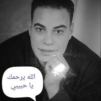 Eslam Meme