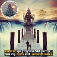 Saurabh Verma
