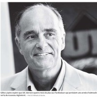Gilles Lépine