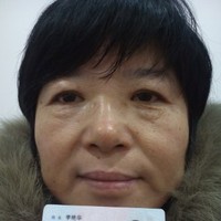 Yanhua Li