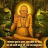 Amit Sumant