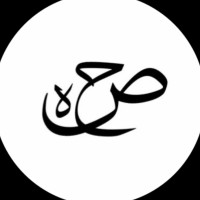 Hessa Rashid alqaoud