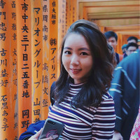 Xue Ting Yo