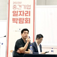 이성욱
