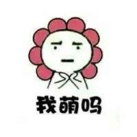 曾小武