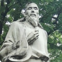 Ping Lu