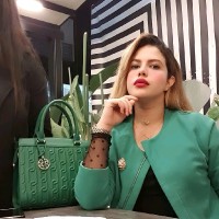 Nada Goutayy