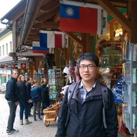 William Tsao