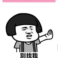 张兴权