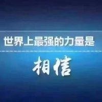叶春锋