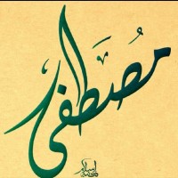 Moustafa Abdel rahman