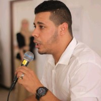Mohamed Lamine Ammar Mouhoub
