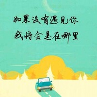 李雪丽