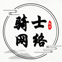 耿会杰
