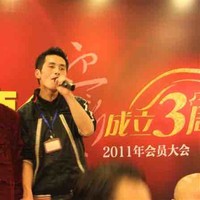 王孙博