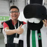 Gerry HU