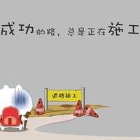 蒲东梅
