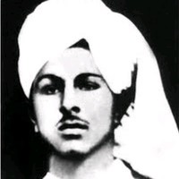 Gyanendra Nath Mishra