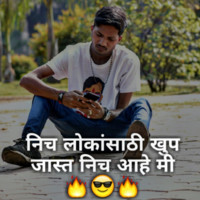 Akash More