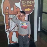 Lu Lu