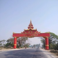 Kyaw Gyi