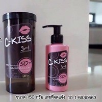 Thanyarat C Kiss
