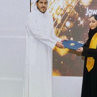 Jawaher Alalawi