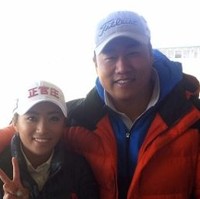 Yoon Seok Lee