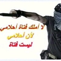 Mahdi Mahdi
