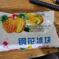 张帅印